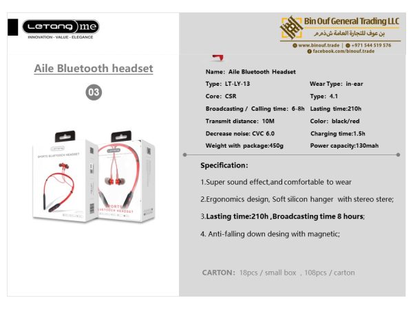 Bluetooth Hands Free 2